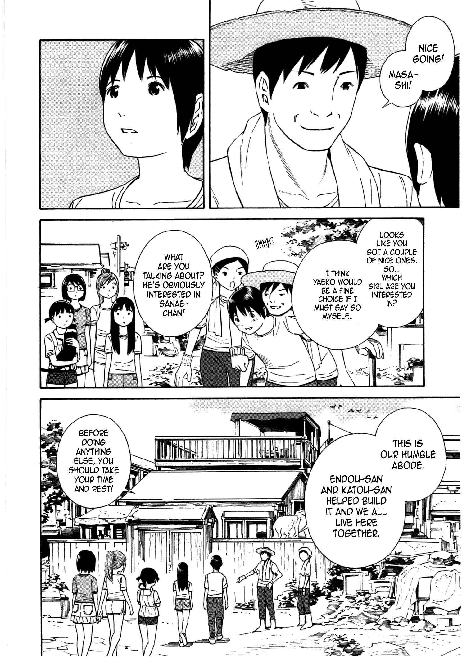 Chikyuu no Houkago Chapter 35 - Page 16