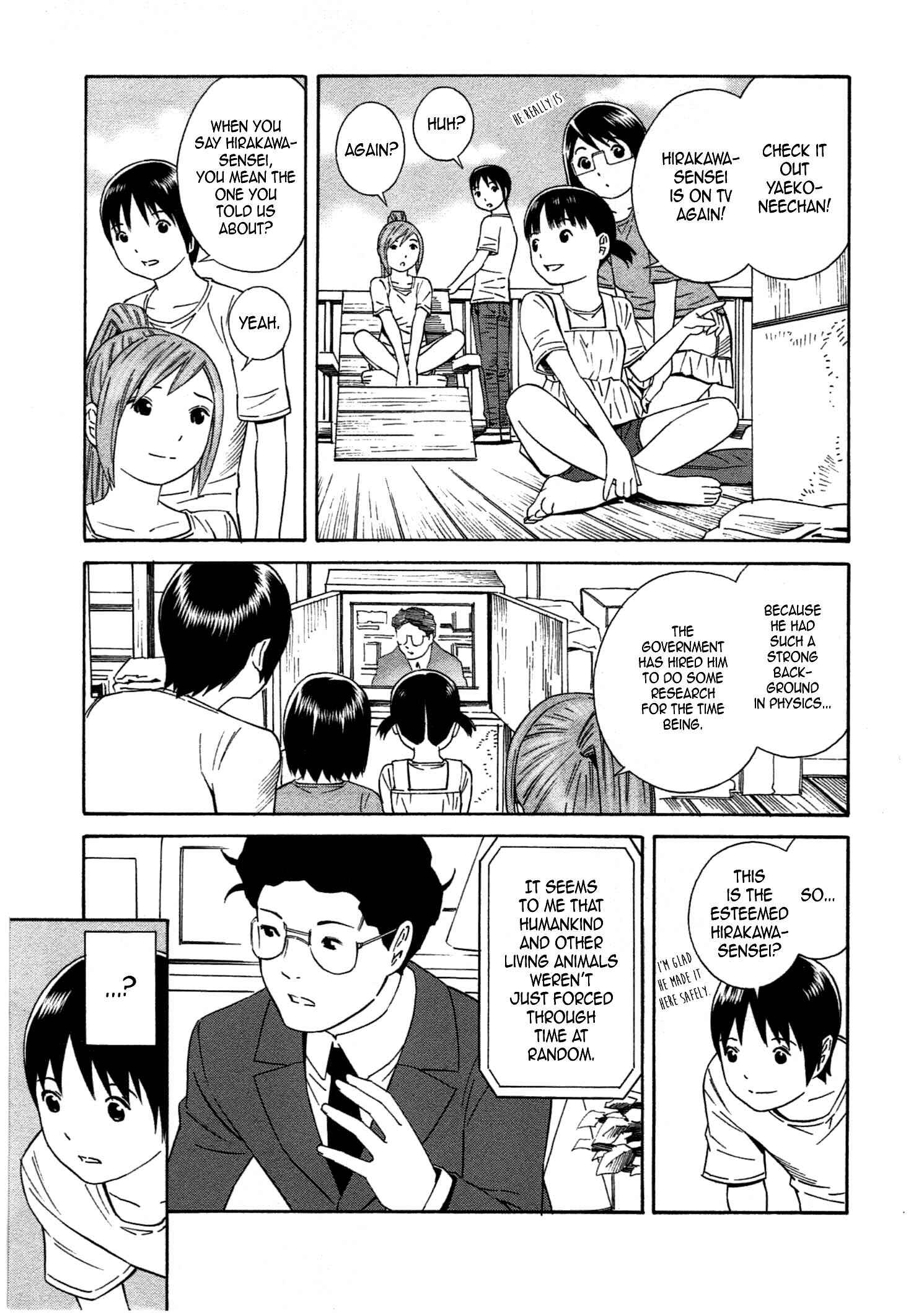 Chikyuu no Houkago Chapter 35 - Page 19