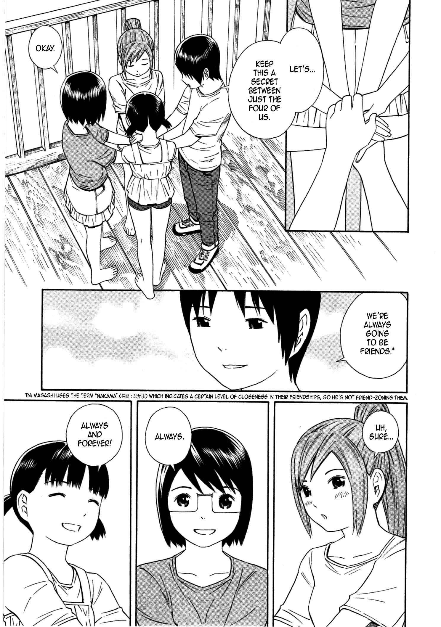 Chikyuu no Houkago Chapter 35 - Page 23