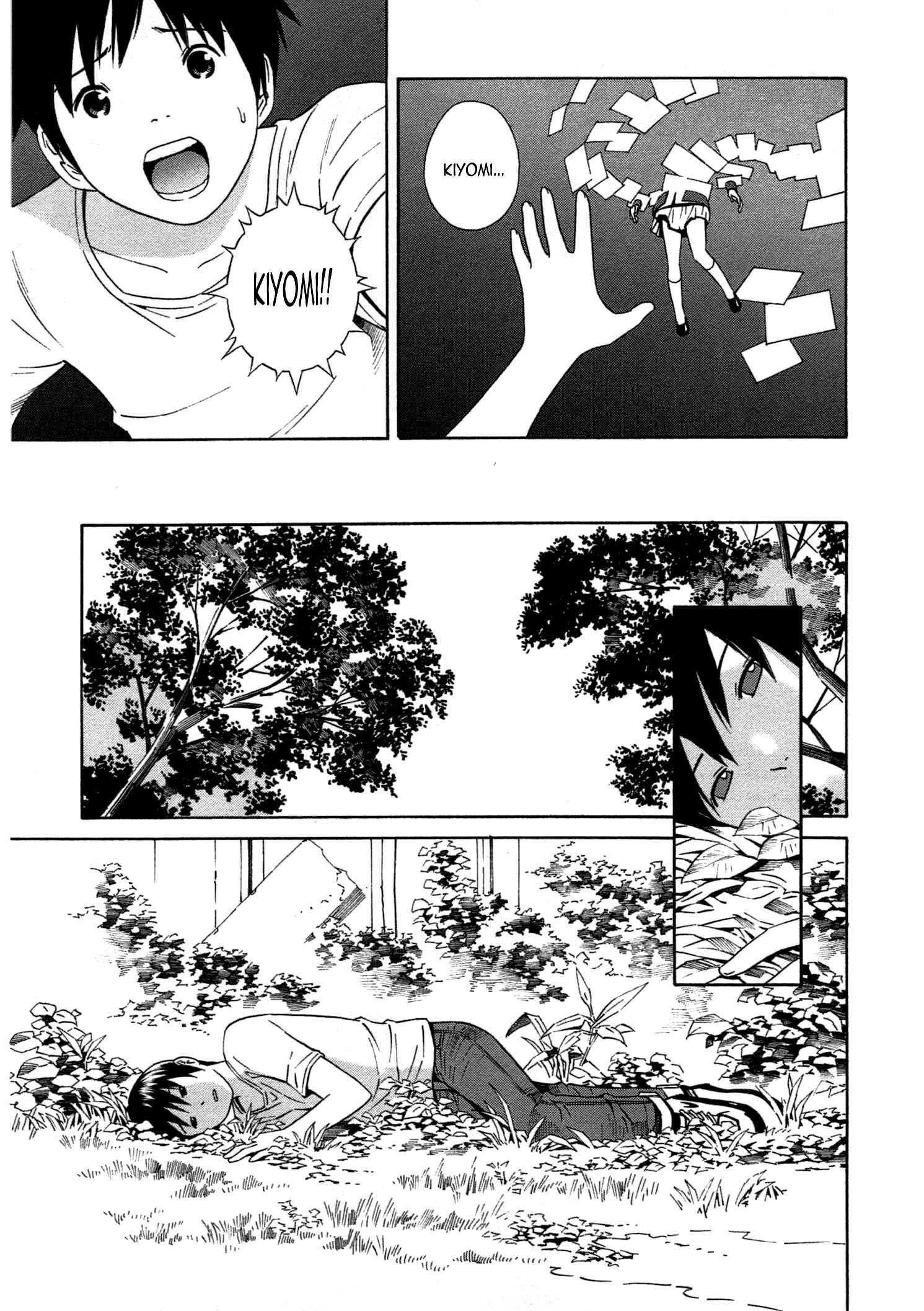 Chikyuu no Houkago Chapter 35 - Page 3