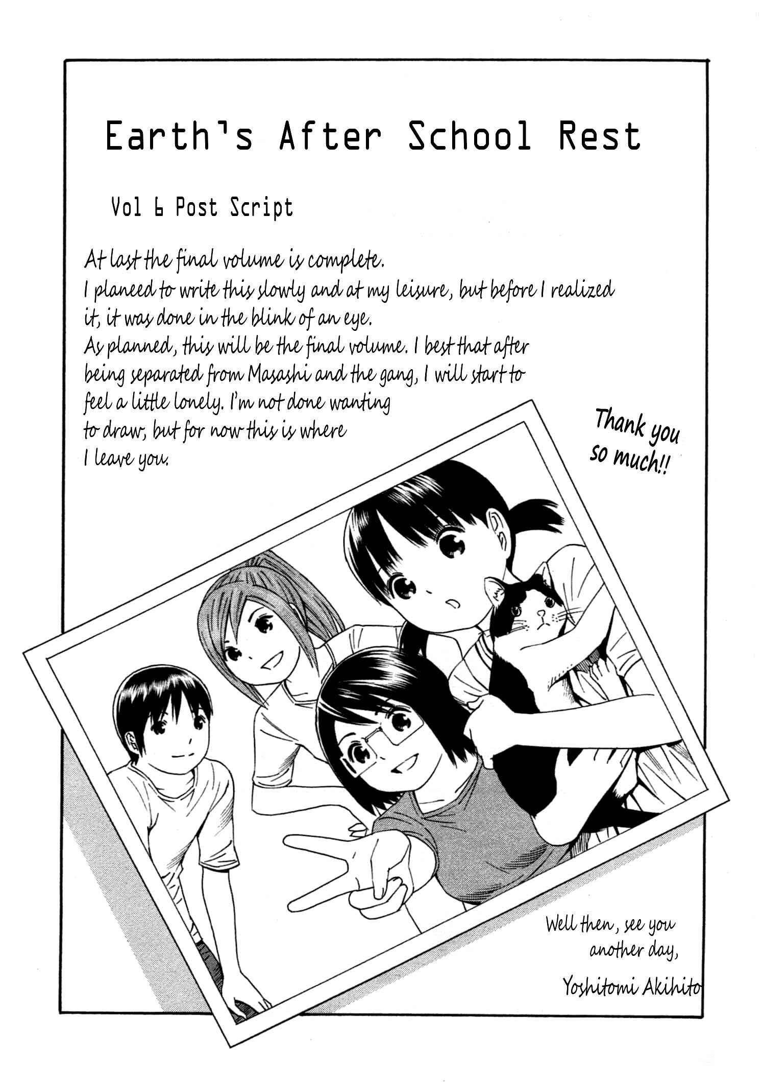 Chikyuu no Houkago Chapter 35 - Page 33