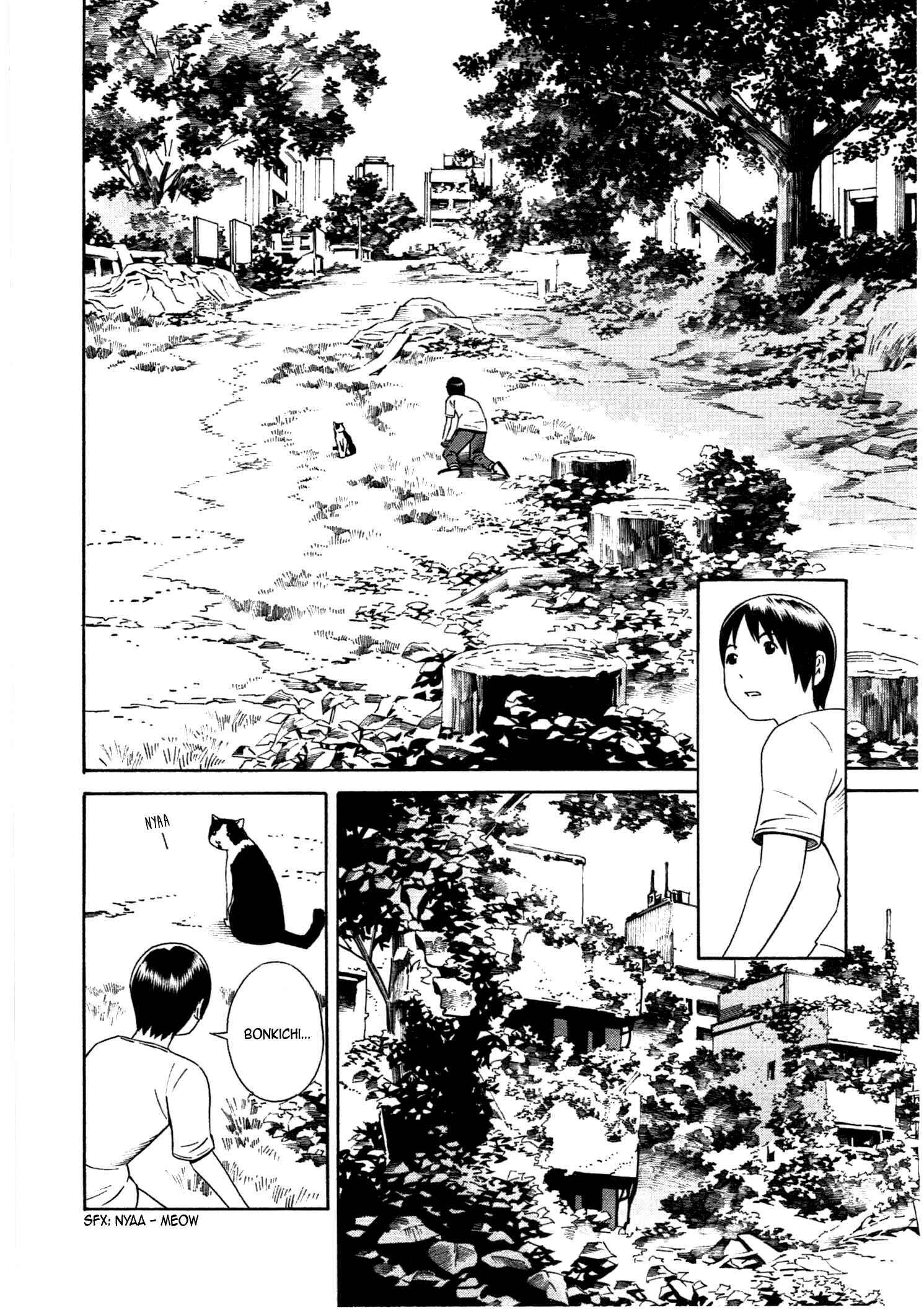 Chikyuu no Houkago Chapter 35 - Page 4