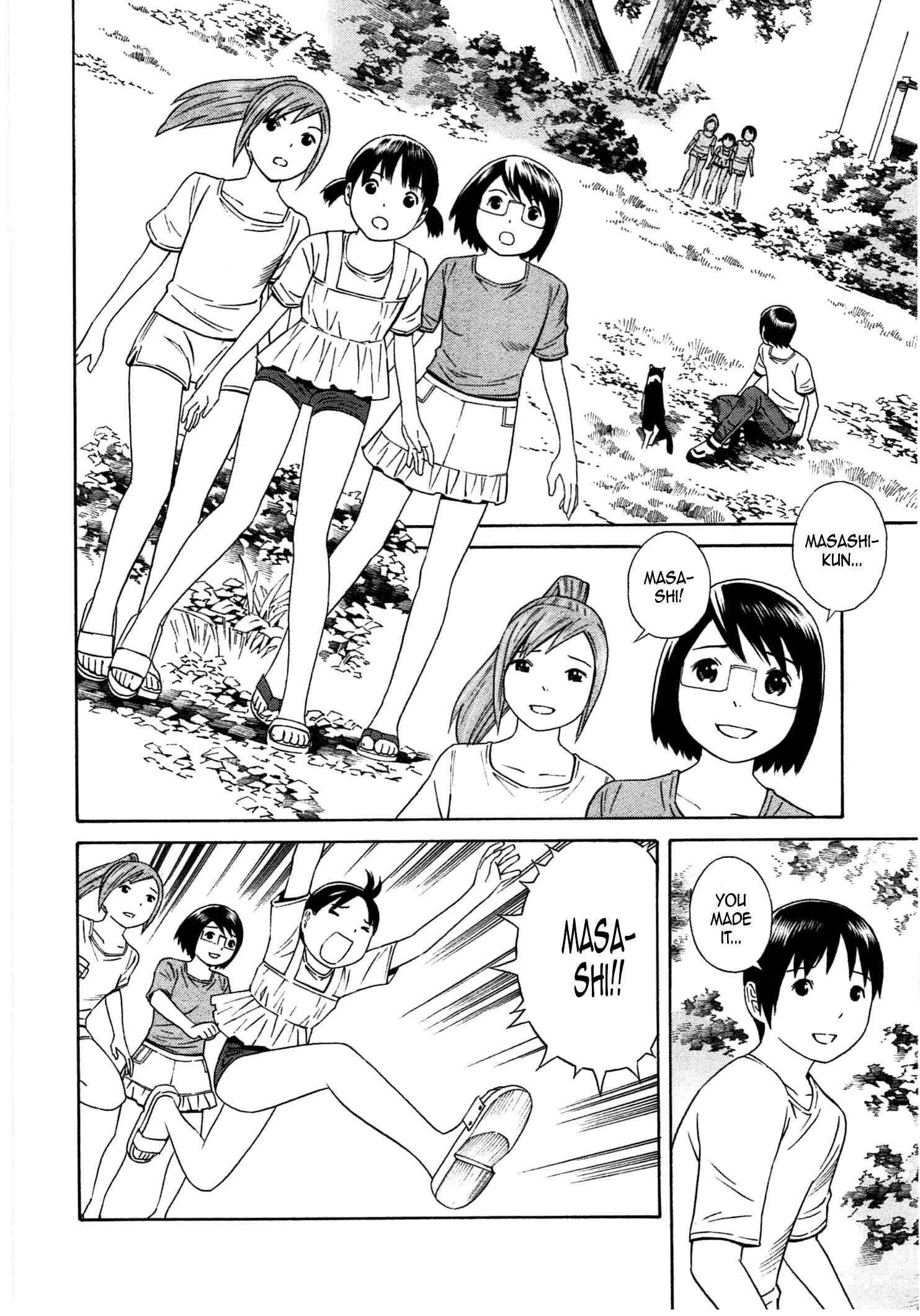 Chikyuu no Houkago Chapter 35 - Page 6
