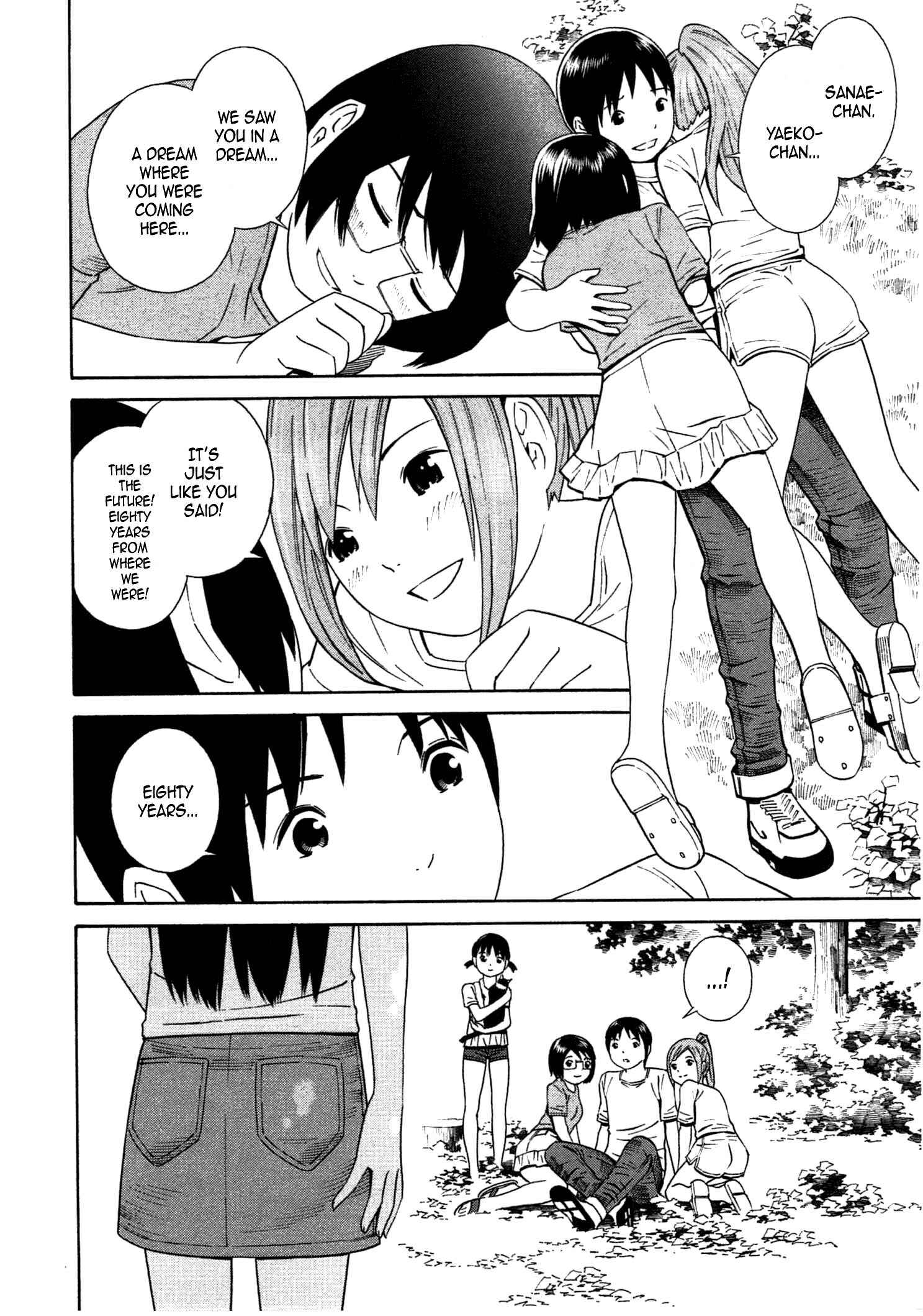 Chikyuu no Houkago Chapter 35 - Page 8