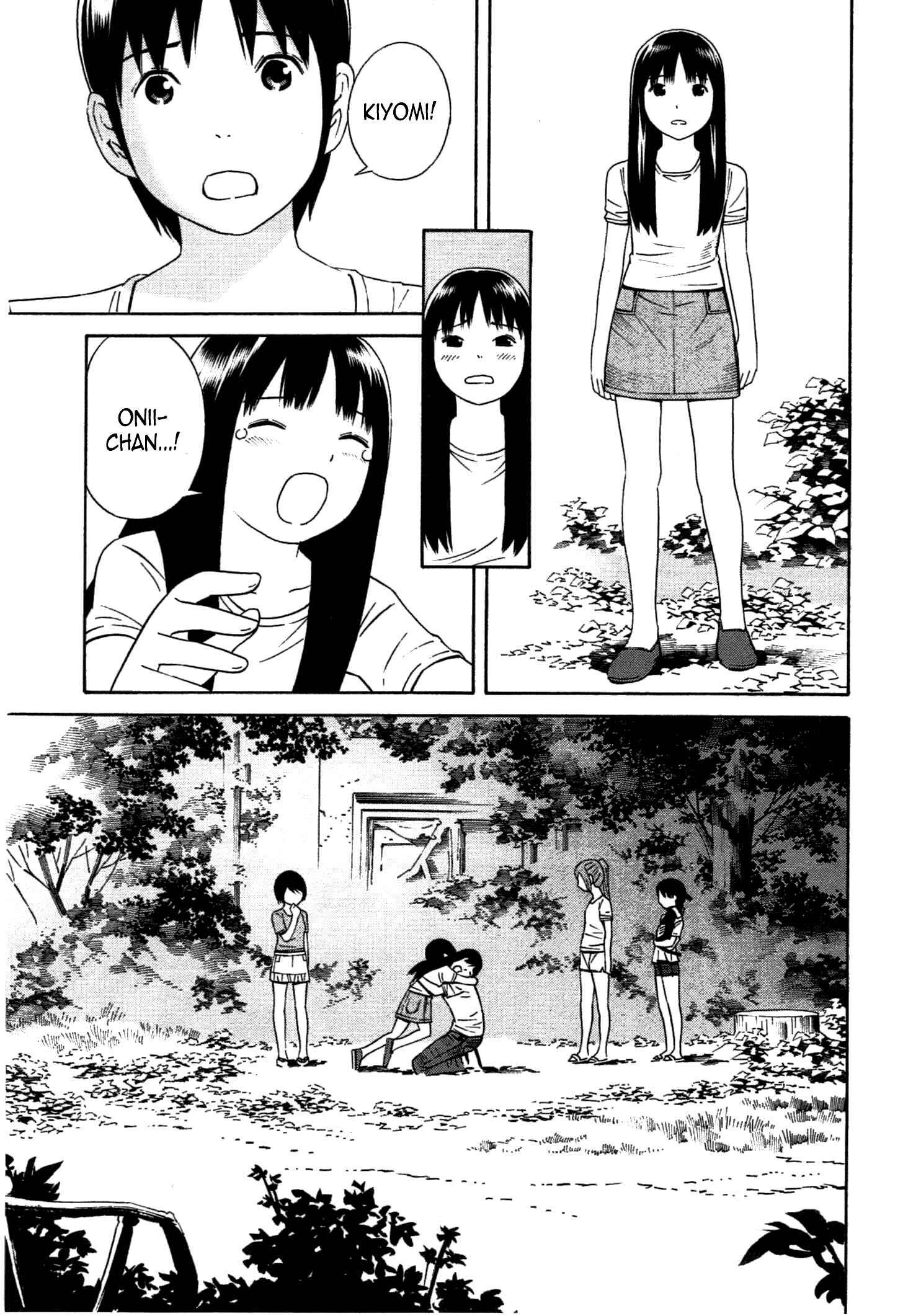 Chikyuu no Houkago Chapter 35 - Page 9
