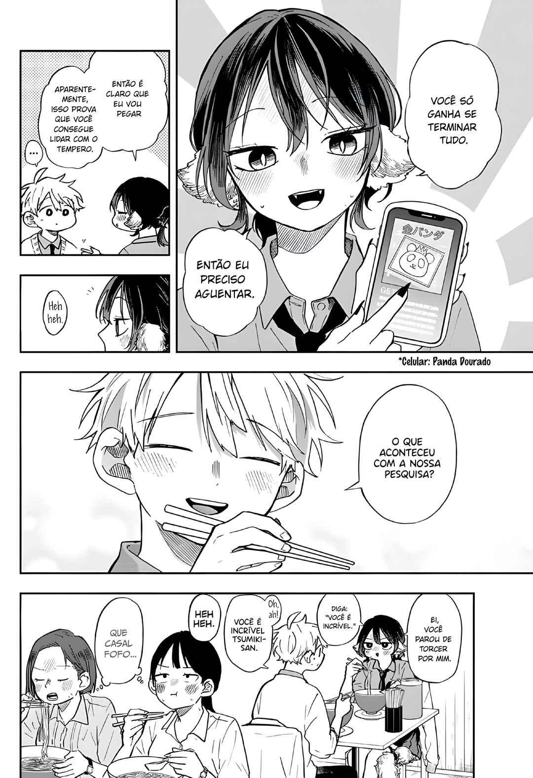 Ogami Tsumiki to Kinichijou. Chapter 64 - Page 16