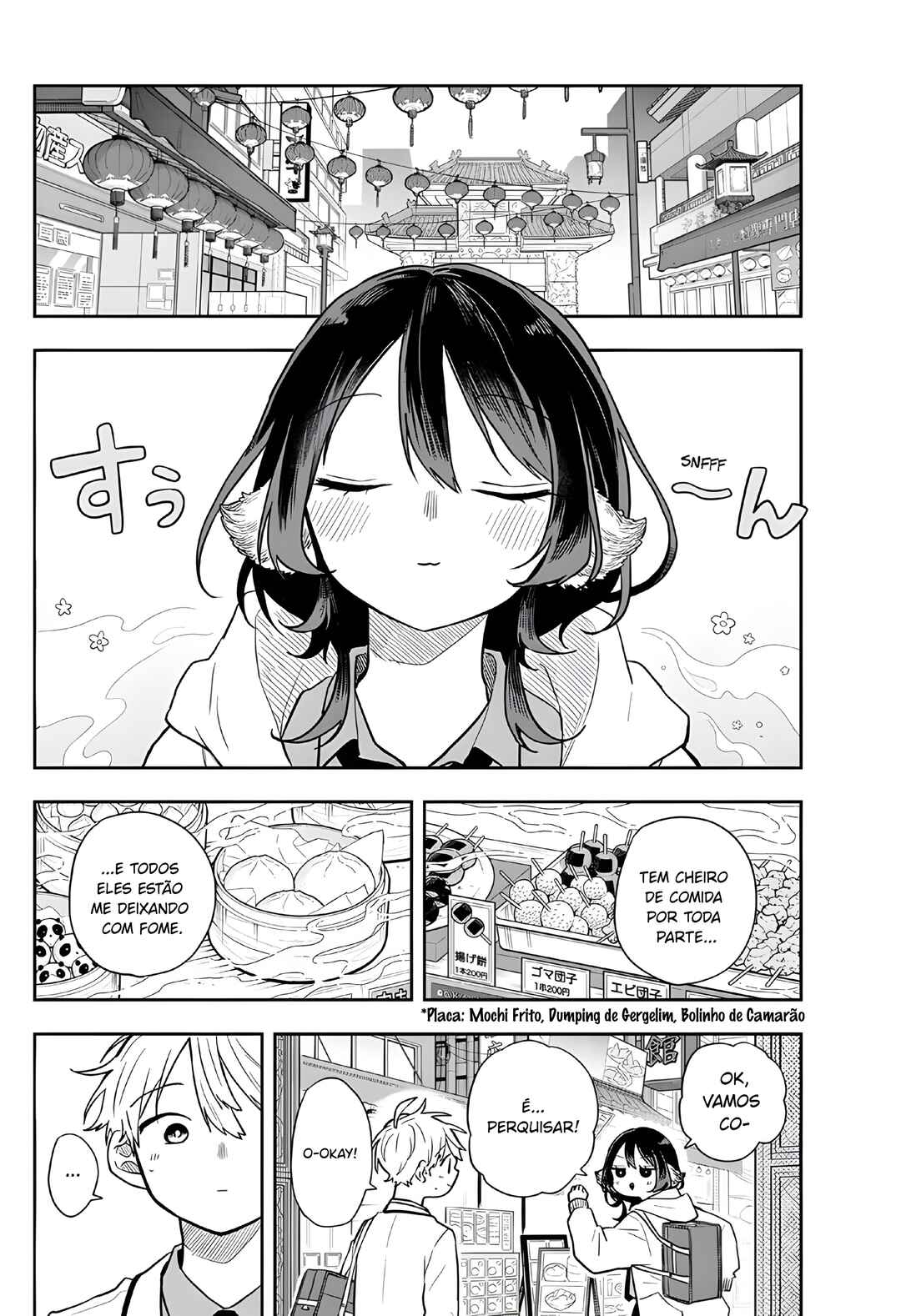 Ogami Tsumiki to Kinichijou. Chapter 64 - Page 4