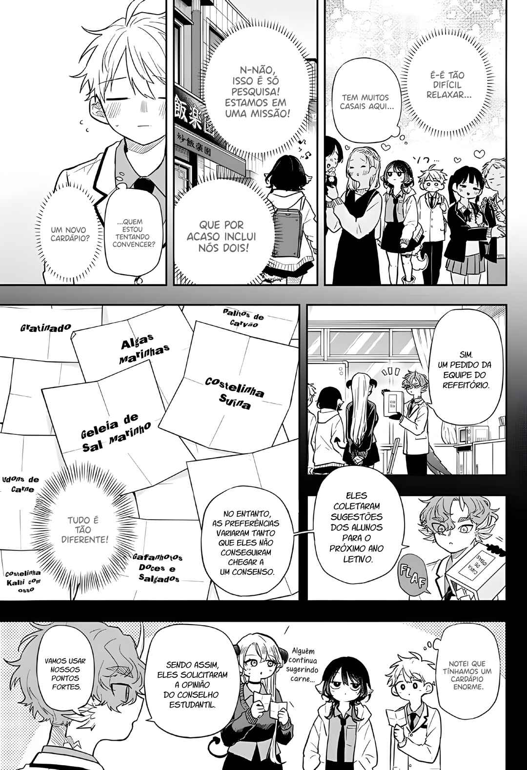 Ogami Tsumiki to Kinichijou. Chapter 64 - Page 5
