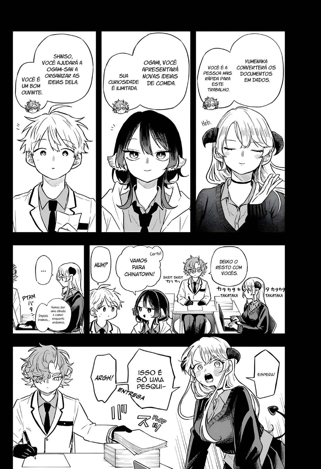 Ogami Tsumiki to Kinichijou. Chapter 64 - Page 6