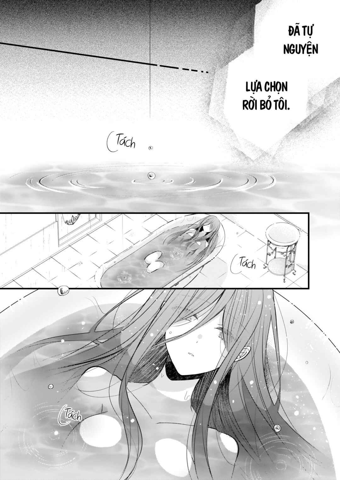 Konyakusha wa, watashi no imouto ni koi o suru Chapter 16 - Page 13