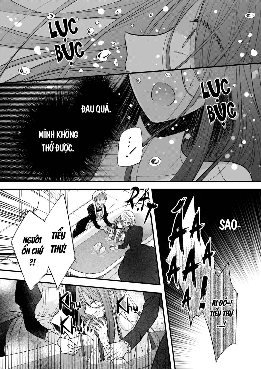 Konyakusha wa, watashi no imouto ni koi o suru Chapter 16 - Page 21