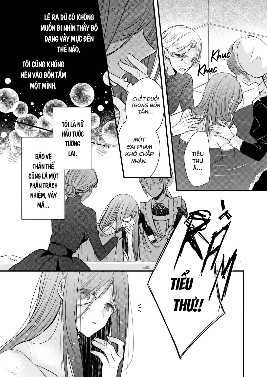 Konyakusha wa, watashi no imouto ni koi o suru Chapter 16 - Page 22