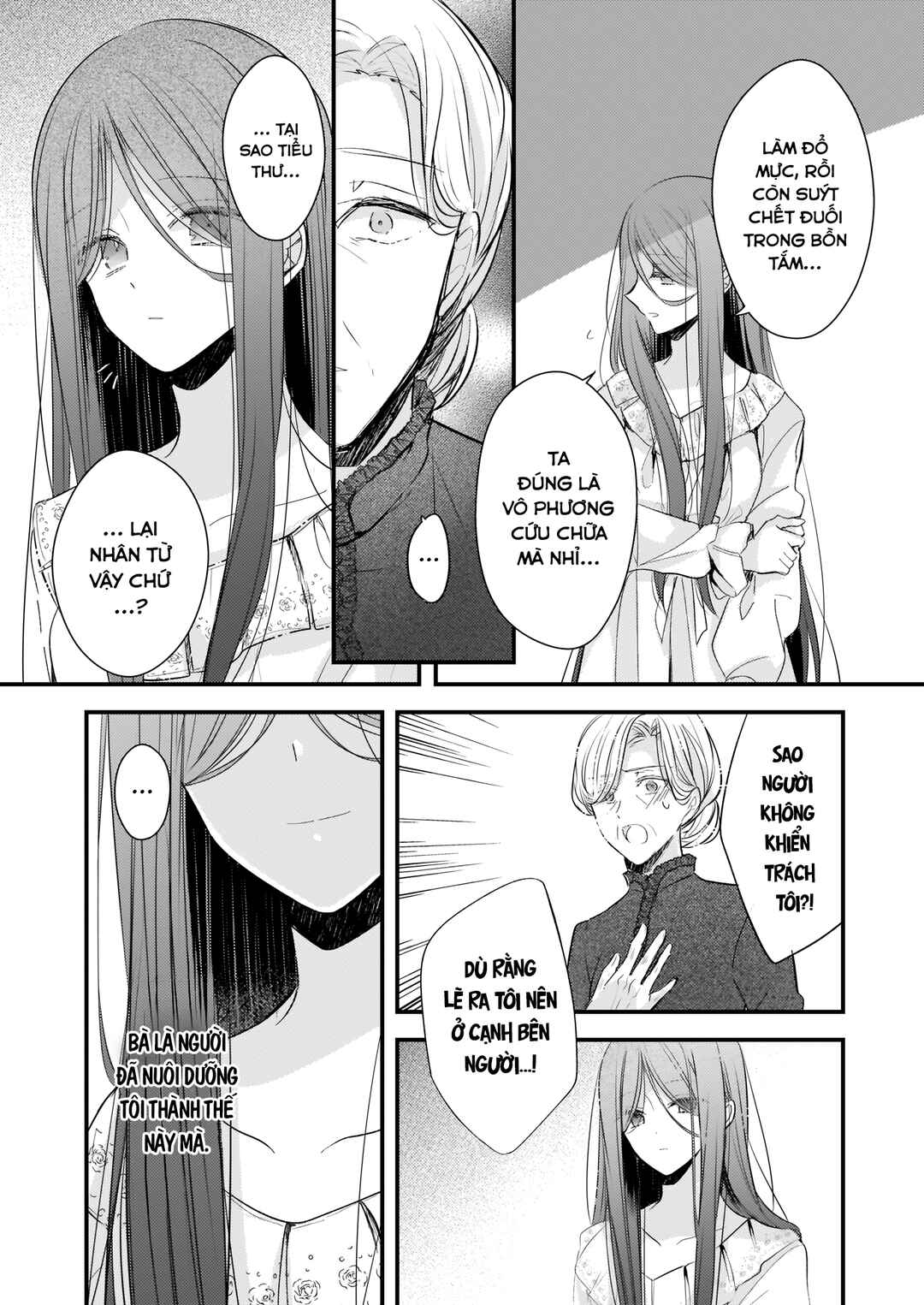 Konyakusha wa, watashi no imouto ni koi o suru Chapter 16 - Page 26