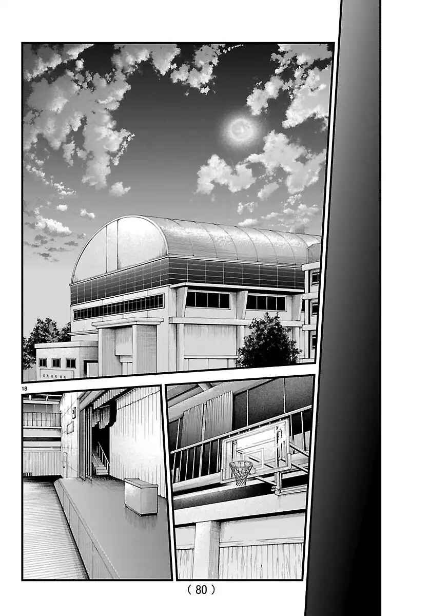 Rappa - Yankee Ninpuuchou Chapter 60 - Page 17