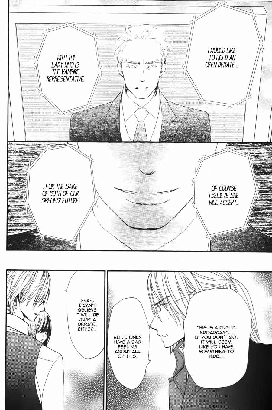 Vampire Knight Memories Chapter 17 - Page 18