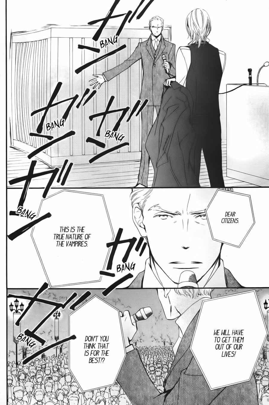 Vampire Knight Memories Chapter 17 - Page 26