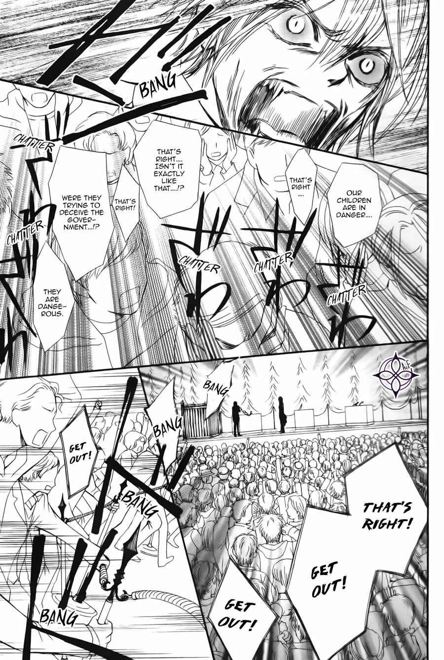 Vampire Knight Memories Chapter 17 - Page 27