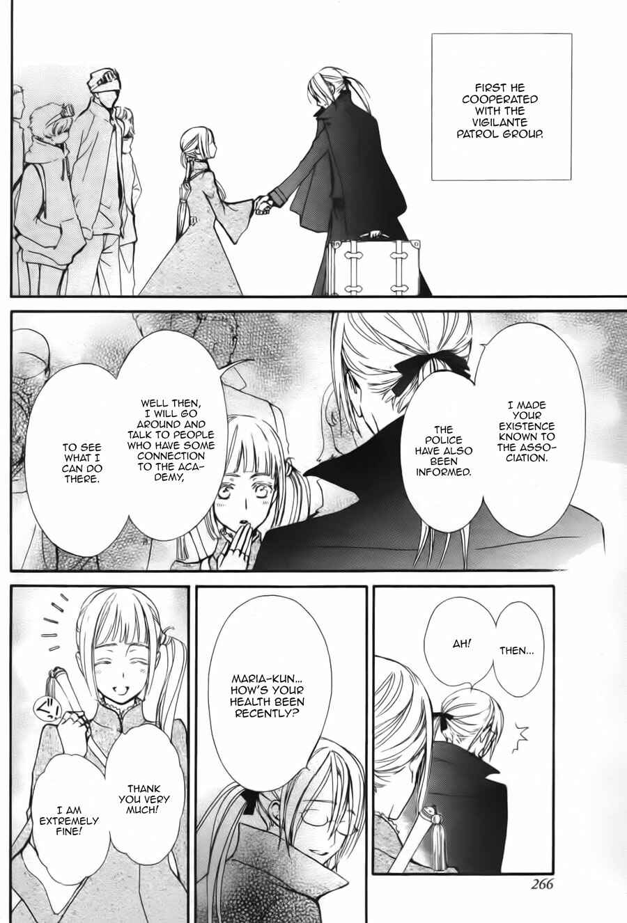Vampire Knight Memories Chapter 17 - Page 8