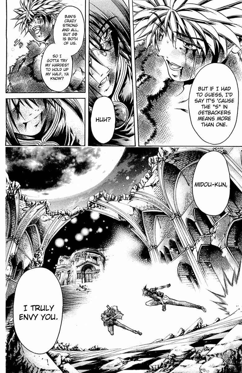 GetBackers Chapter 298 - Page 16