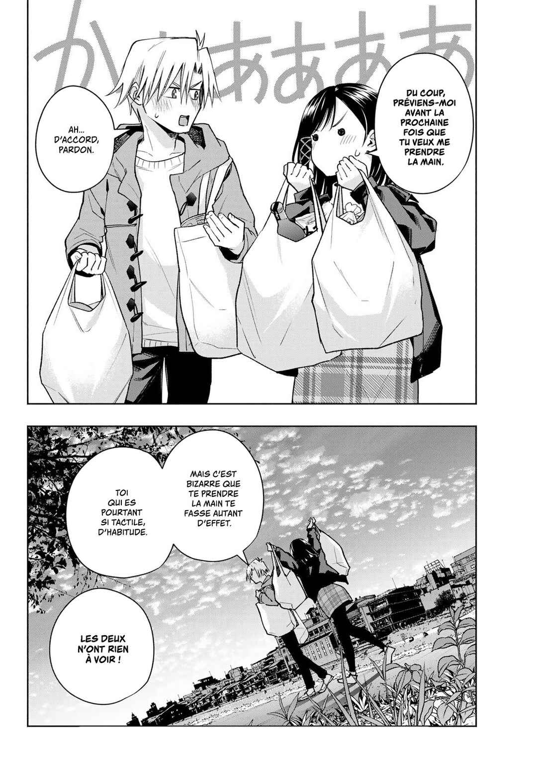 Amagami-san Chi no Enmusubi Chapter 148 - Page 19