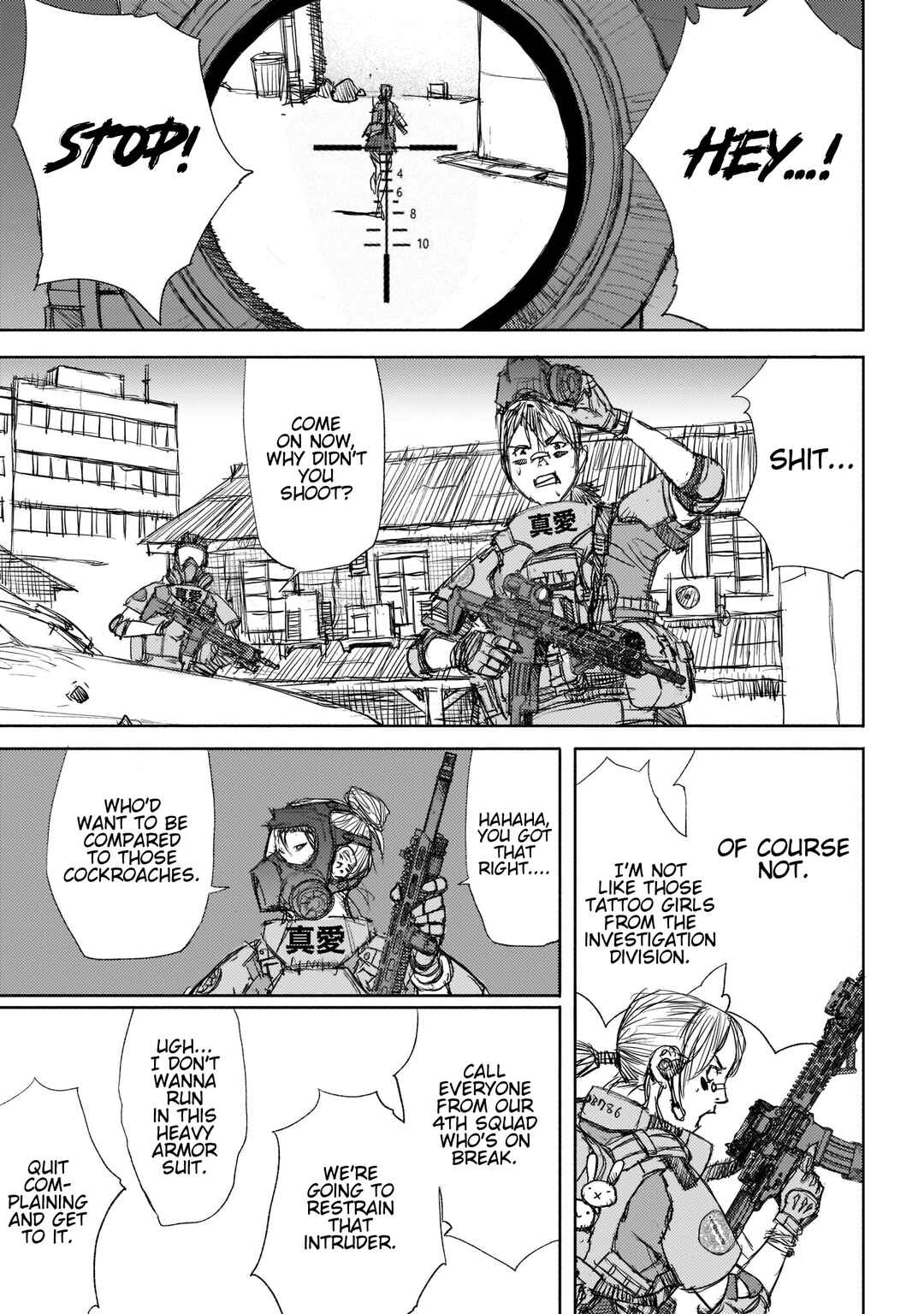 beautiful place Chapter 7 - Page 6