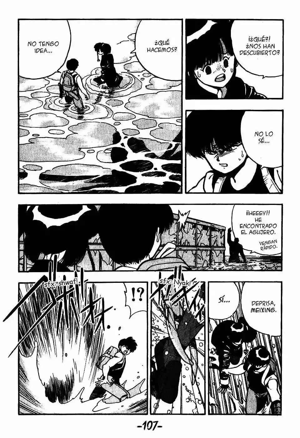 3×3 EYES Chapter 73 - Page 14