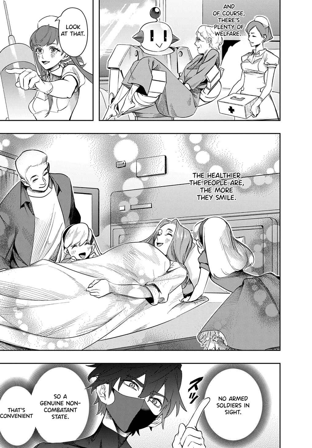 Hametsu no Oukoku Chapter 38.2 - Page 4