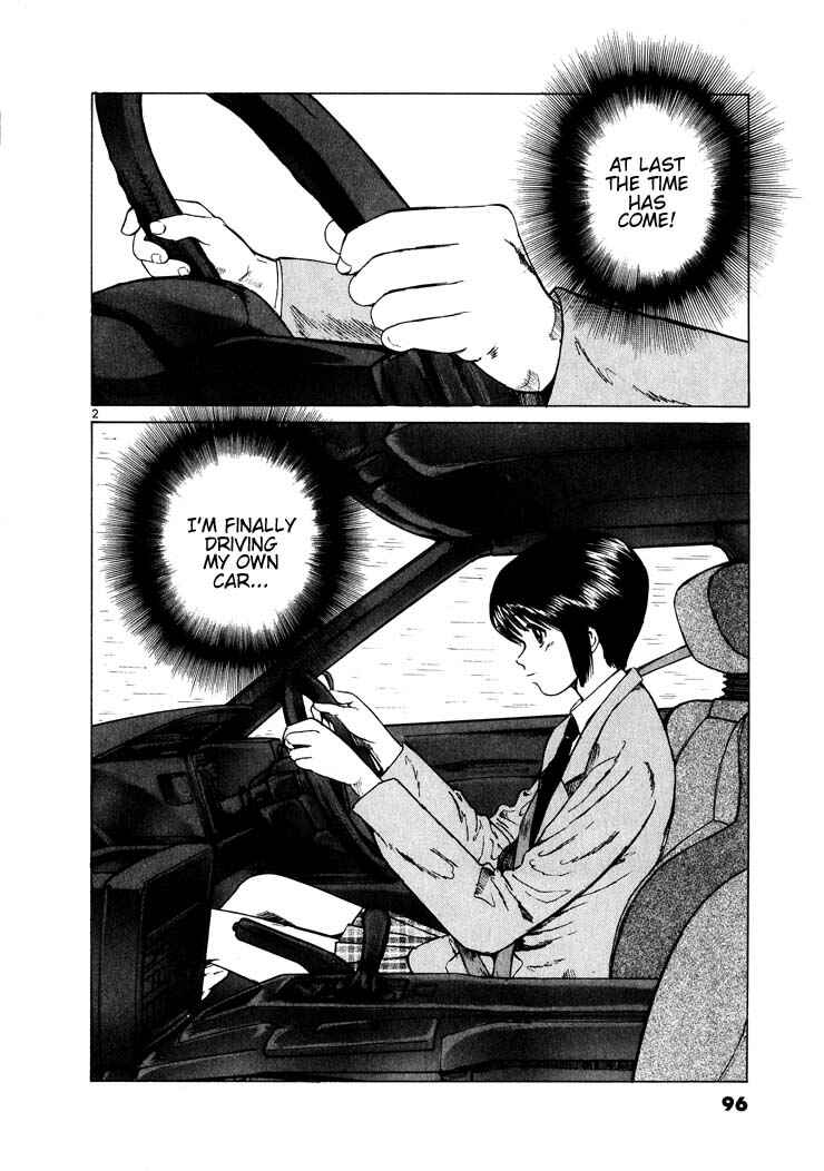 Over Rev! Chapter 16 - Page 2