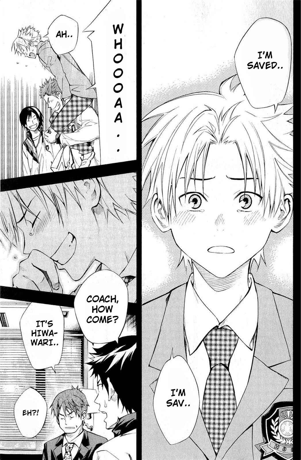Area no Kishi Chapter 232 - Page 12