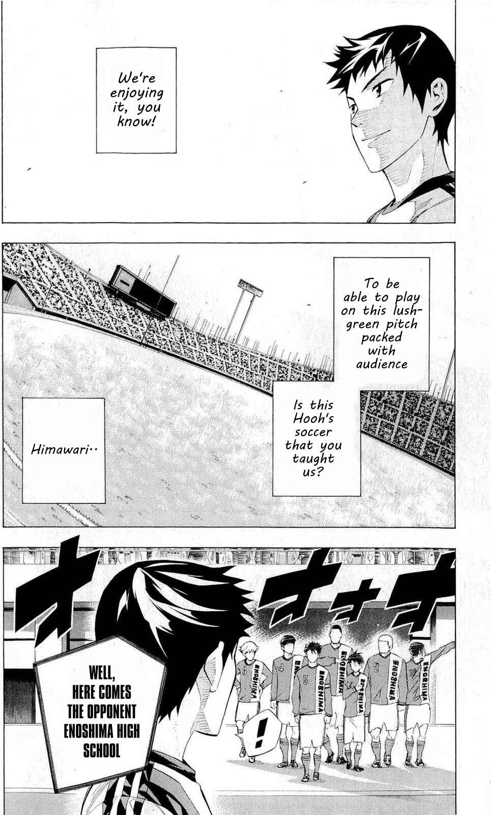 Area no Kishi Chapter 232 - Page 20