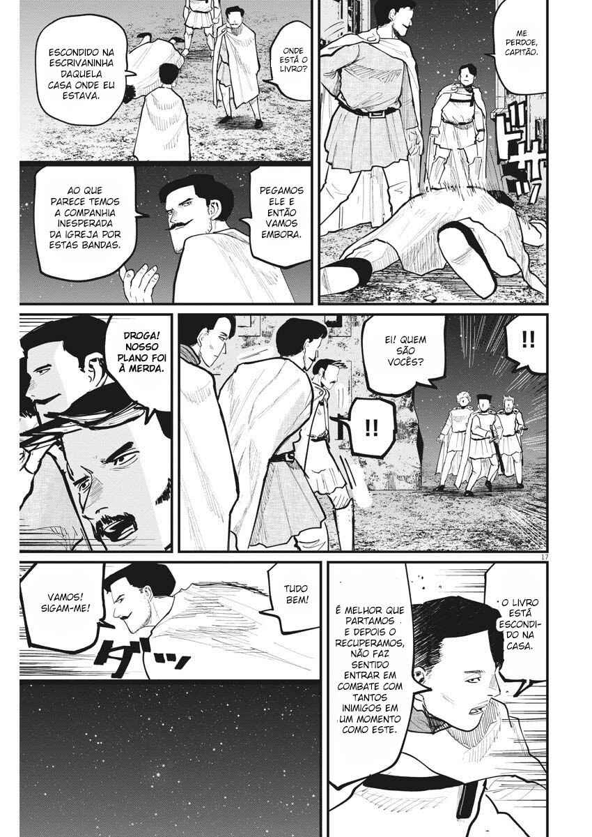 Orb: On the Movements of the Earth Chapter 38 - Page 18