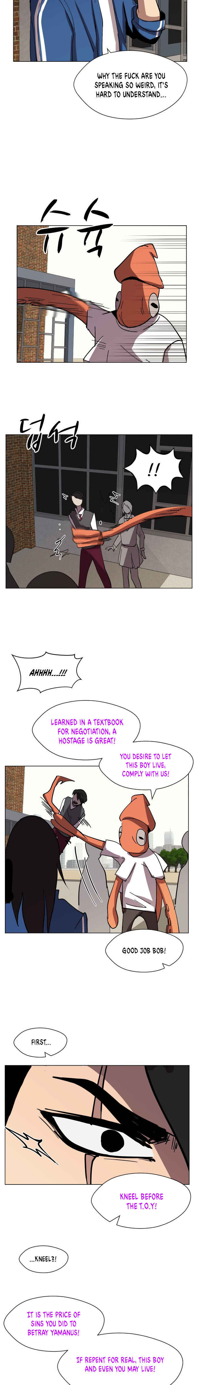 Uglyhood Chapter 38 - Page 5