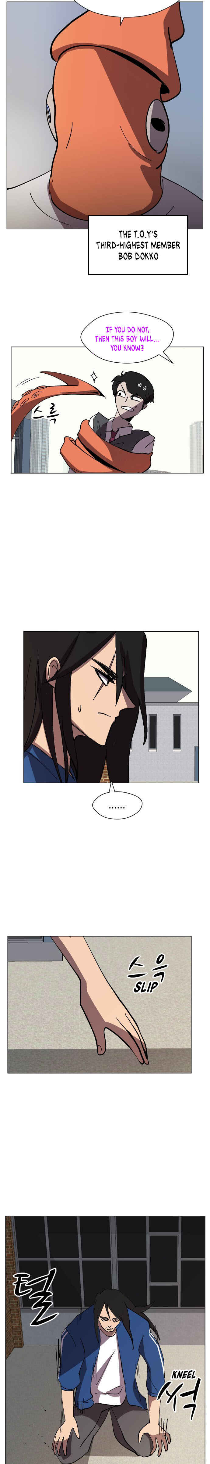 Uglyhood Chapter 38 - Page 6