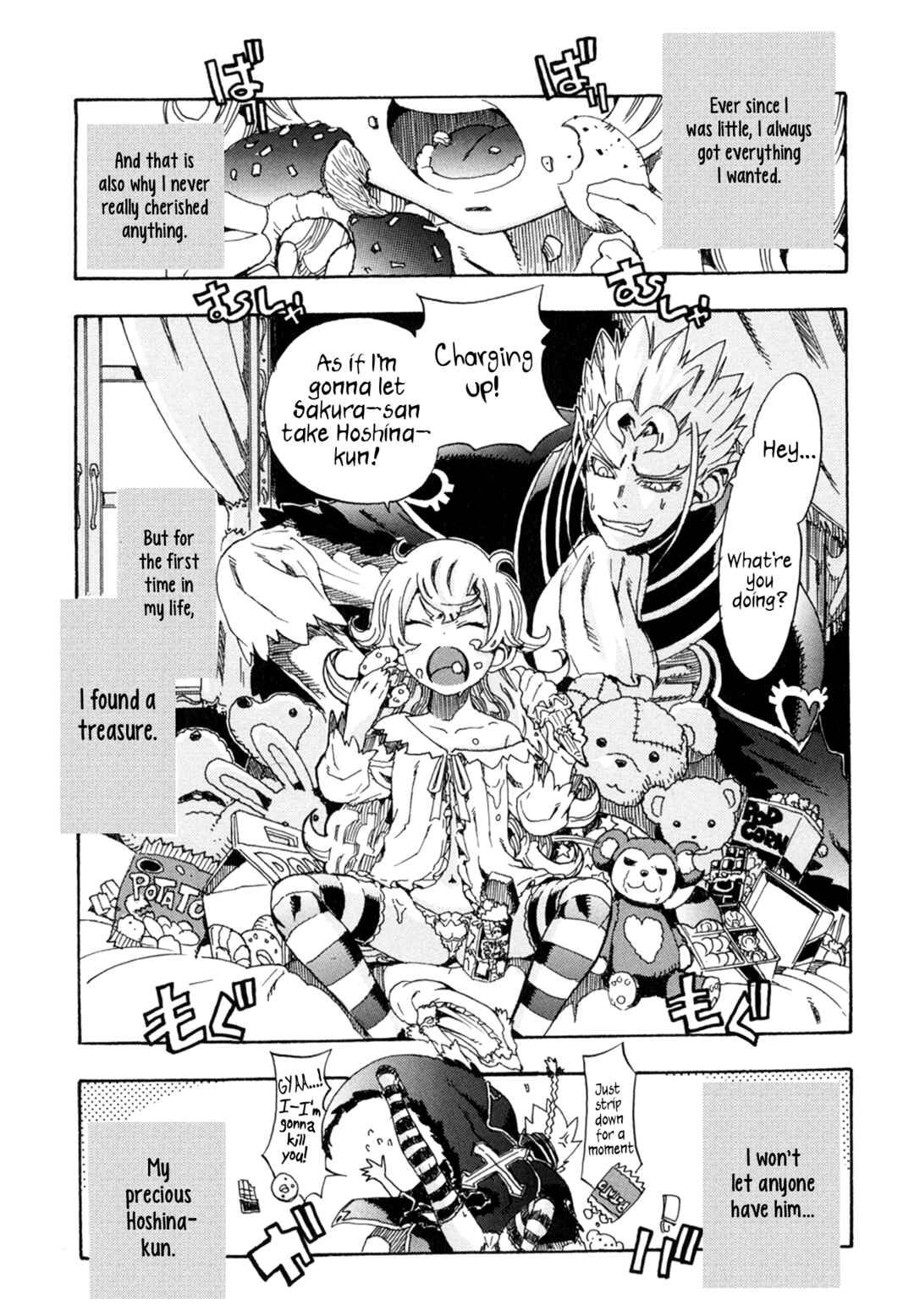 Oichiitte Yutte yo. Chapter 3 - Page 1