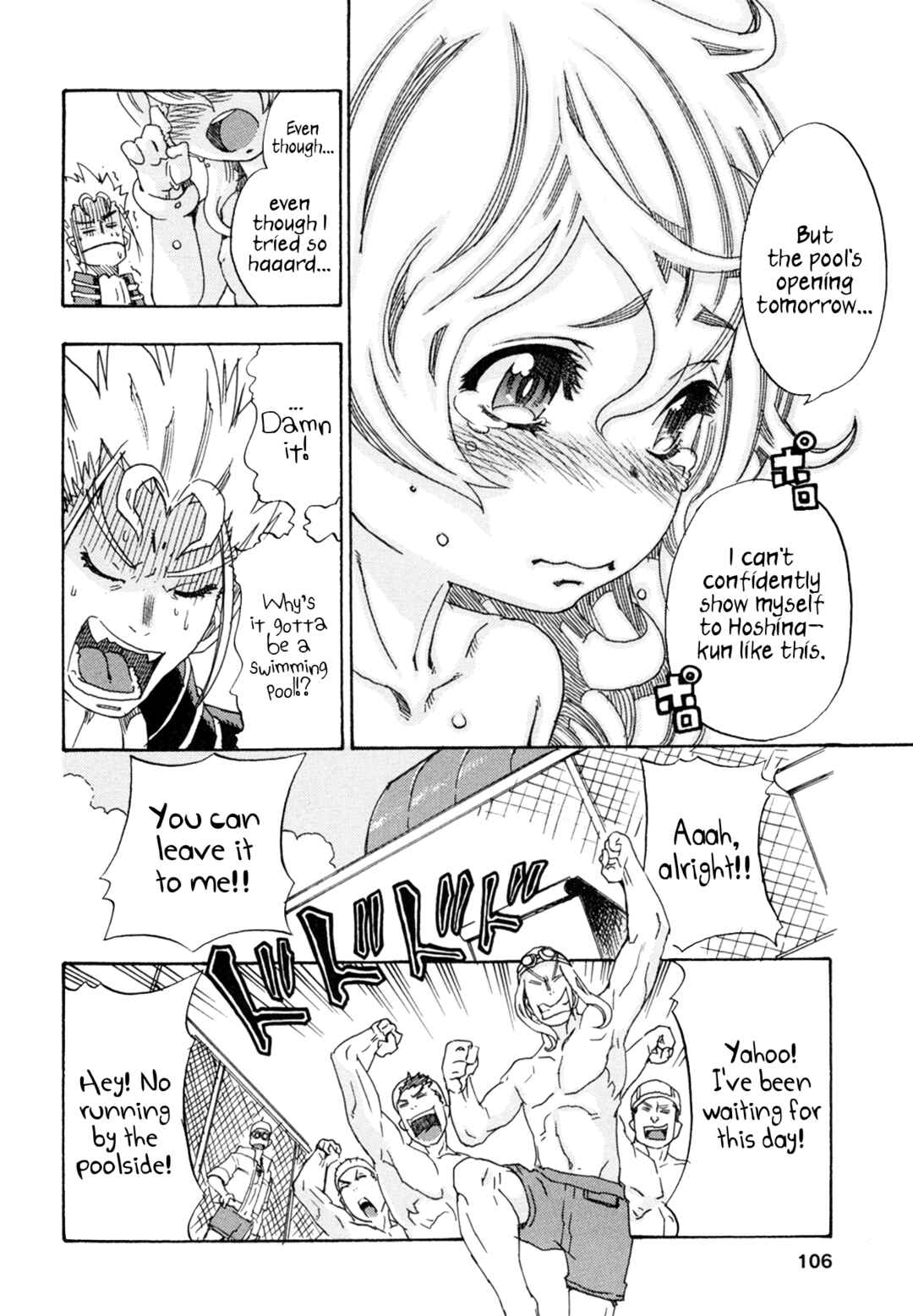 Oichiitte Yutte yo. Chapter 3 - Page 22