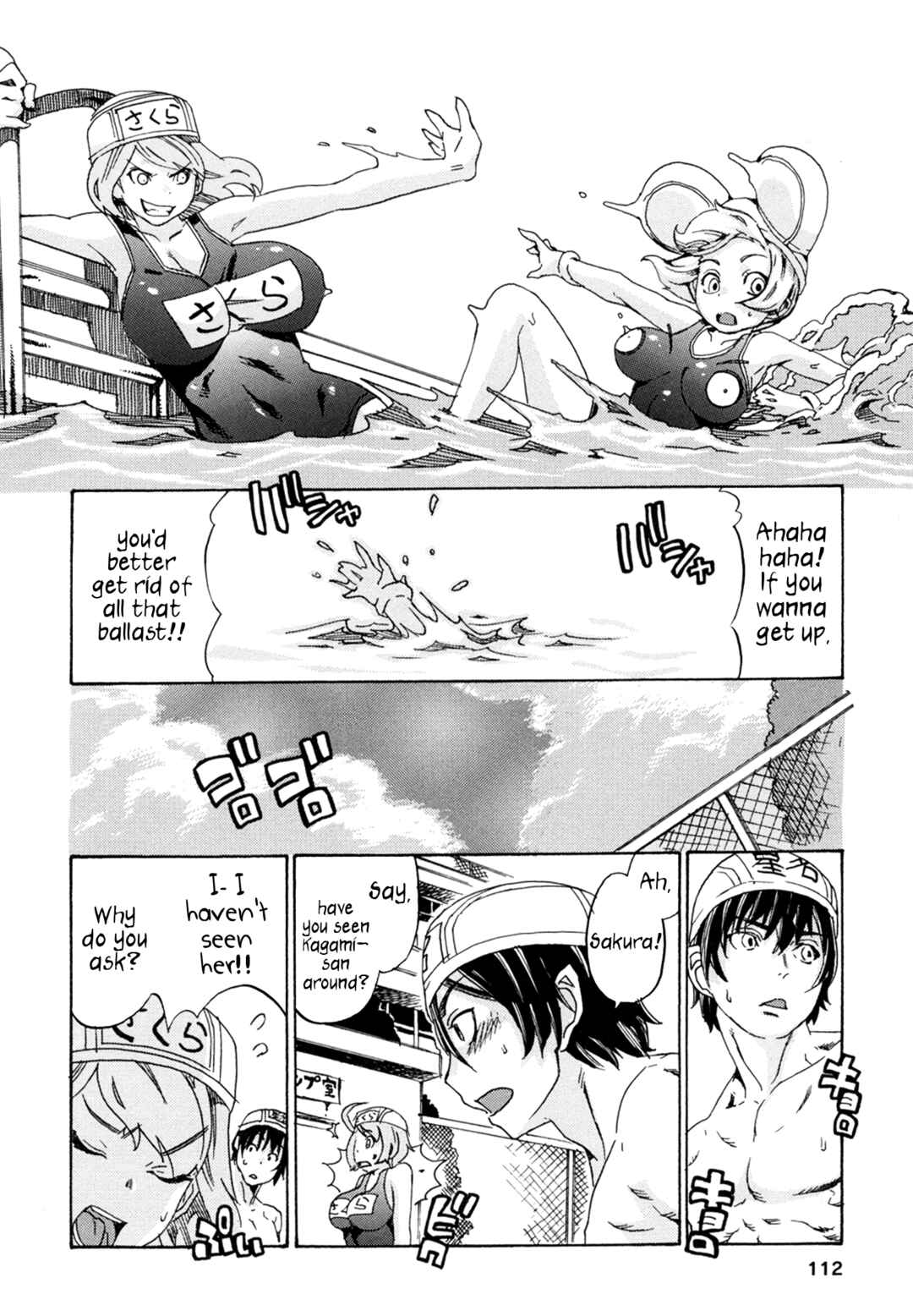 Oichiitte Yutte yo. Chapter 3 - Page 28