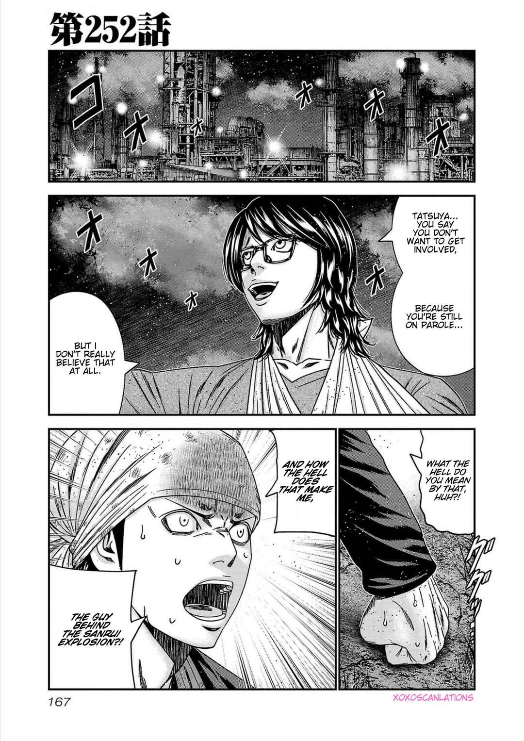 OUT Chapter 252 - Page 1