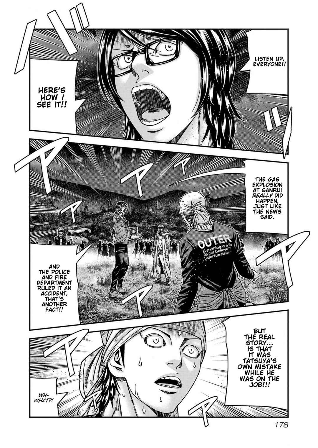 OUT Chapter 252 - Page 12