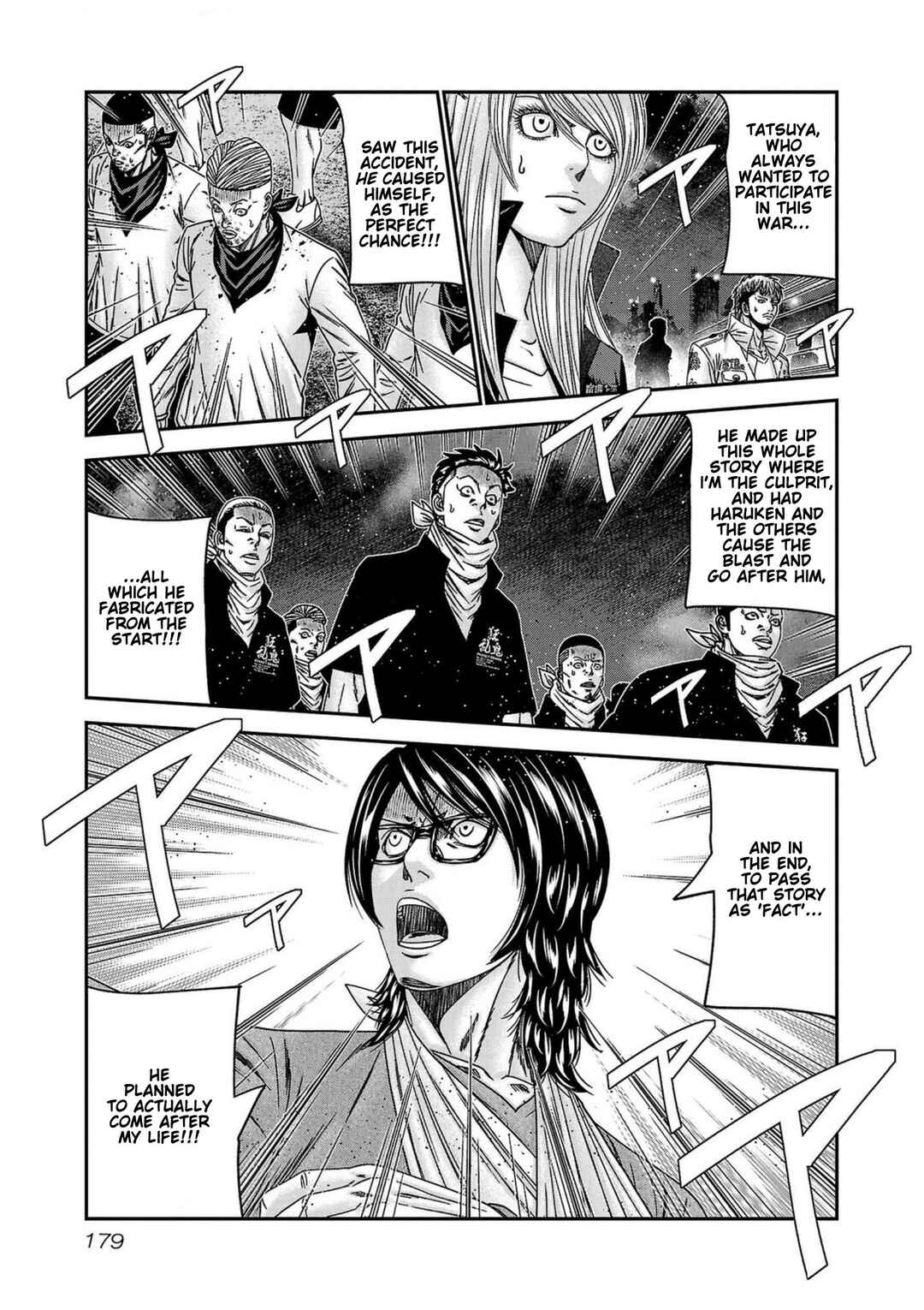 OUT Chapter 252 - Page 13