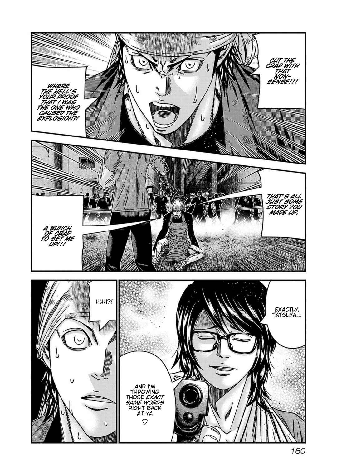 OUT Chapter 252 - Page 14