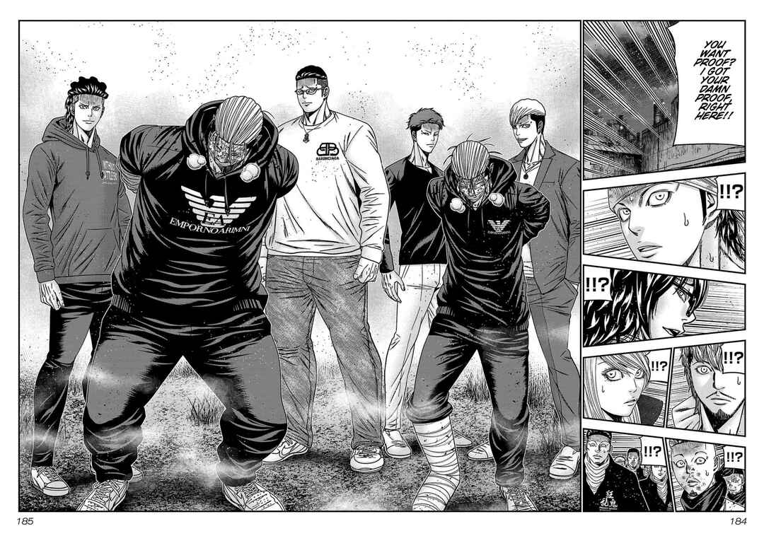 OUT Chapter 252 - Page 18