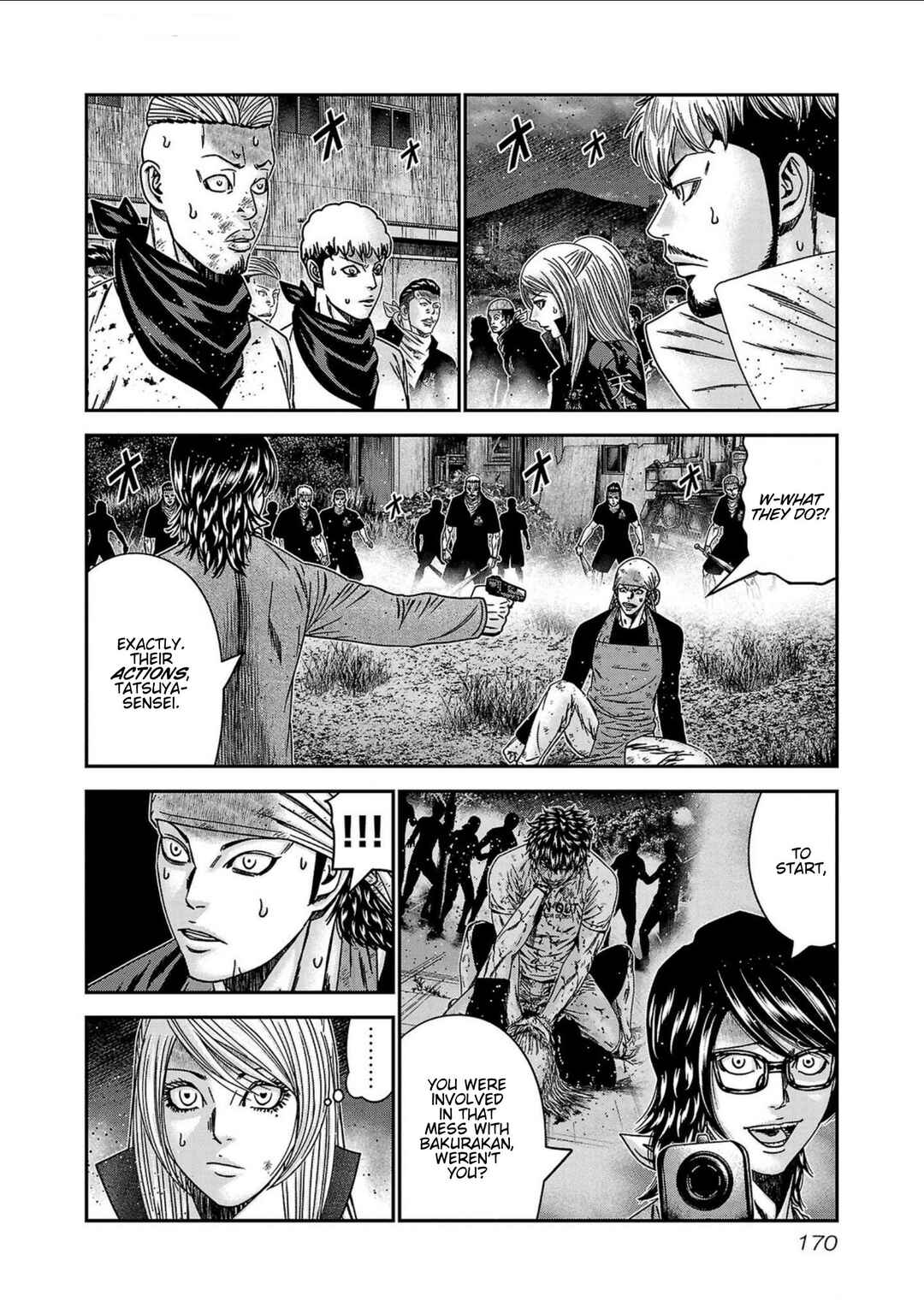 OUT Chapter 252 - Page 4