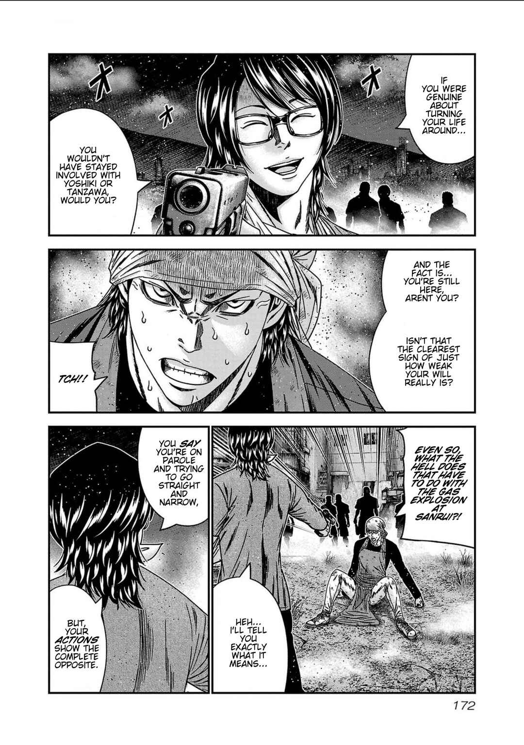 OUT Chapter 252 - Page 6