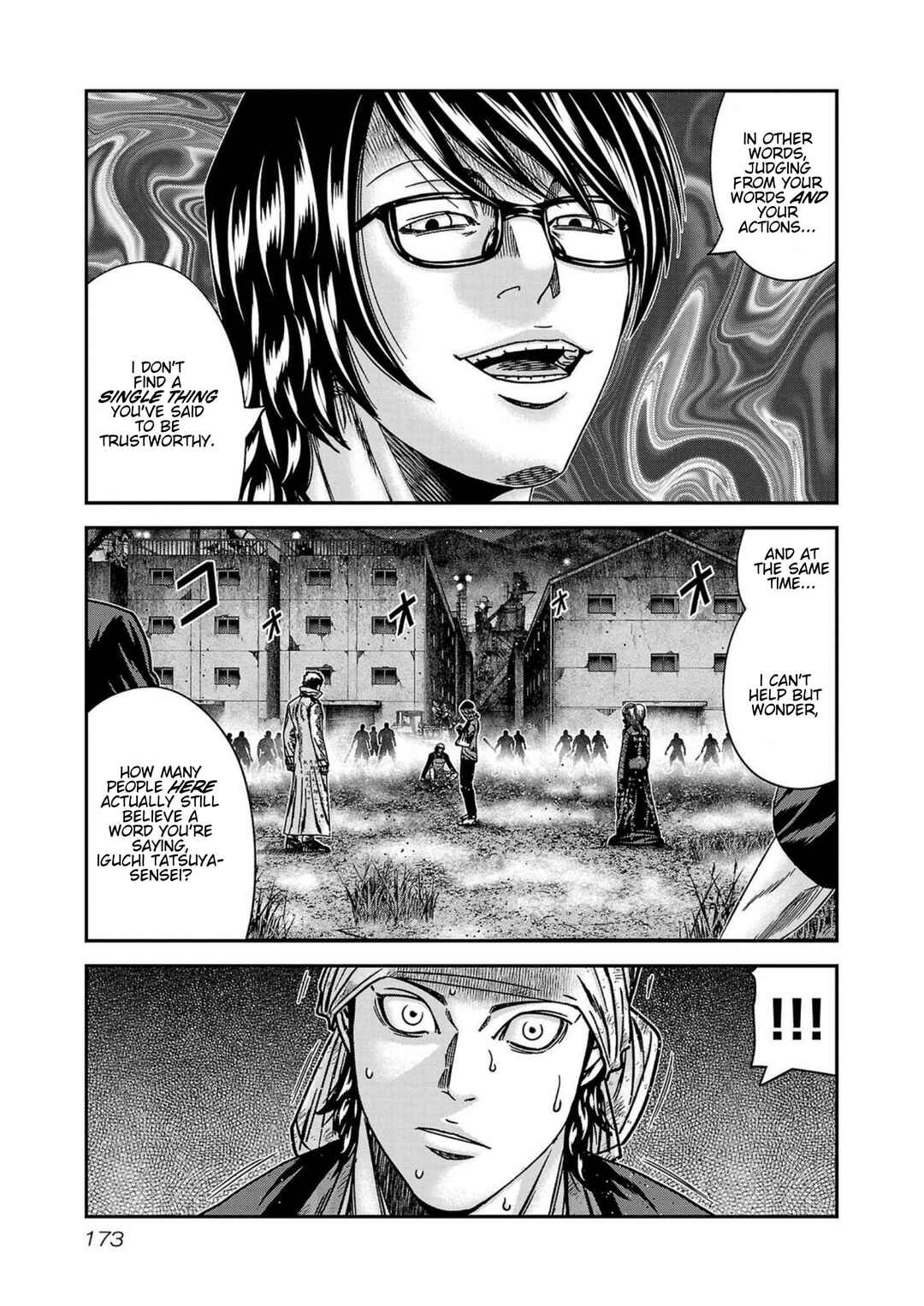 OUT Chapter 252 - Page 7