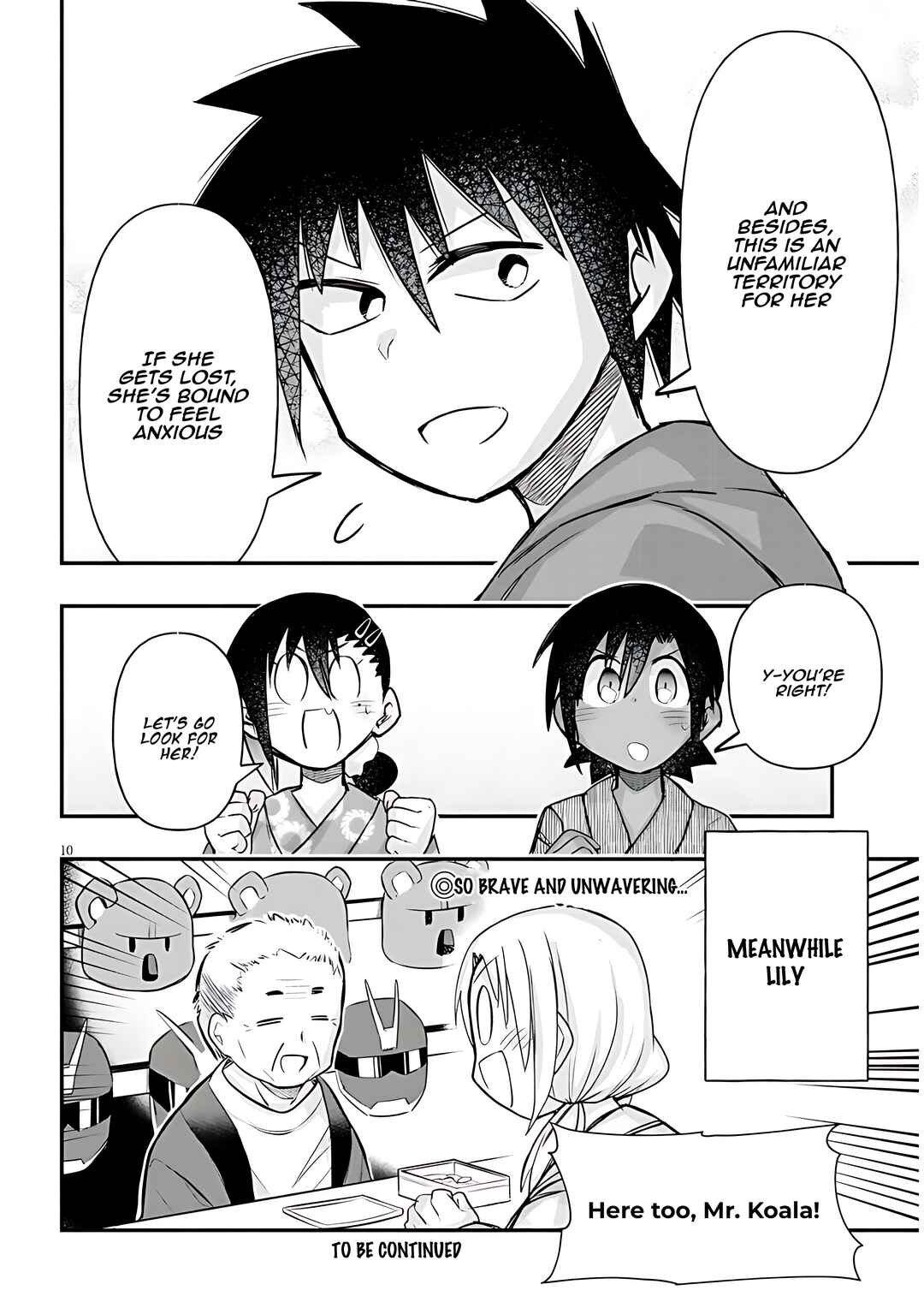 GaCen Shoujo to Ibunka Kouryuu Chapter 38 - Page 11