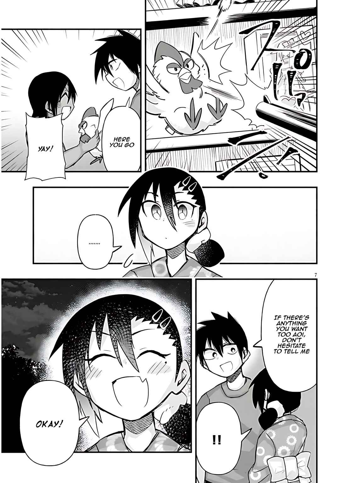 GaCen Shoujo to Ibunka Kouryuu Chapter 38 - Page 8
