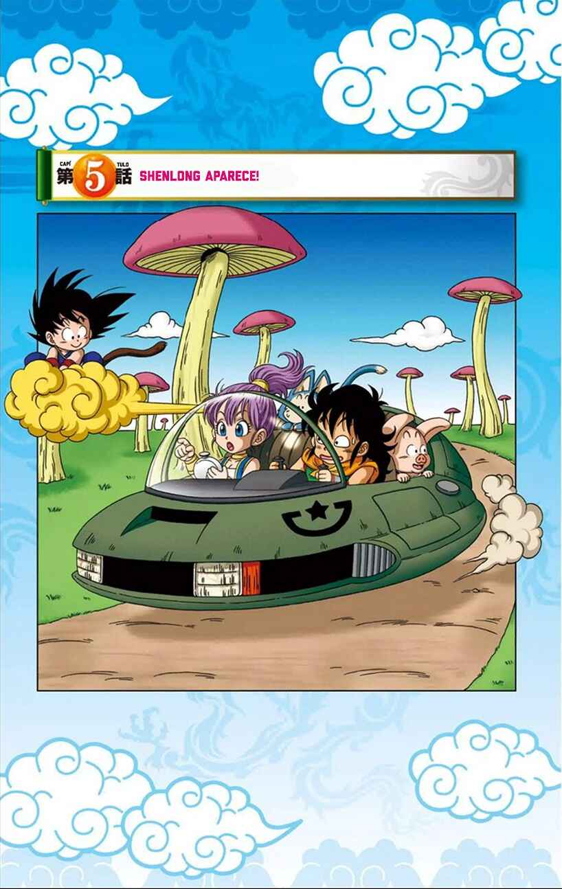 Dragon Ball SD Chapter 5 - Page 1