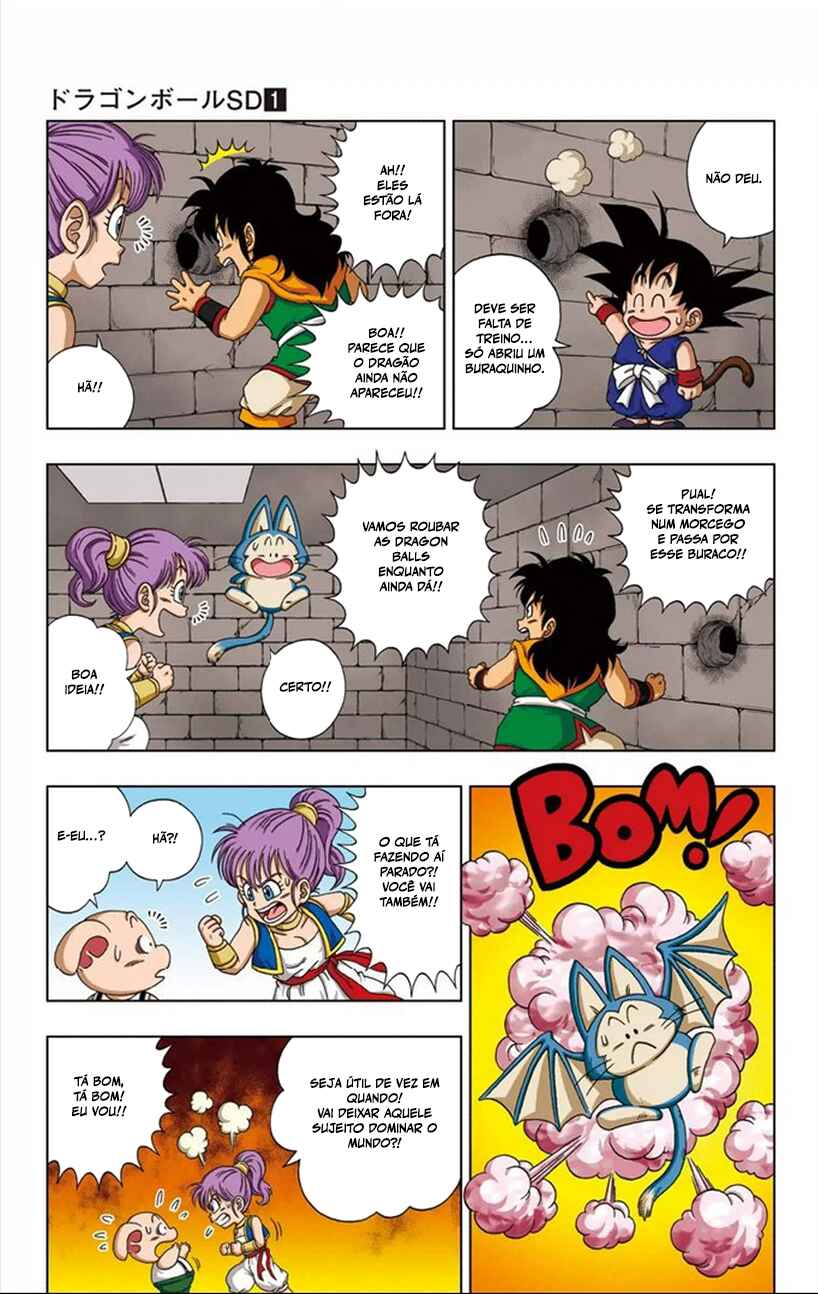 Dragon Ball SD Chapter 5 - Page 11