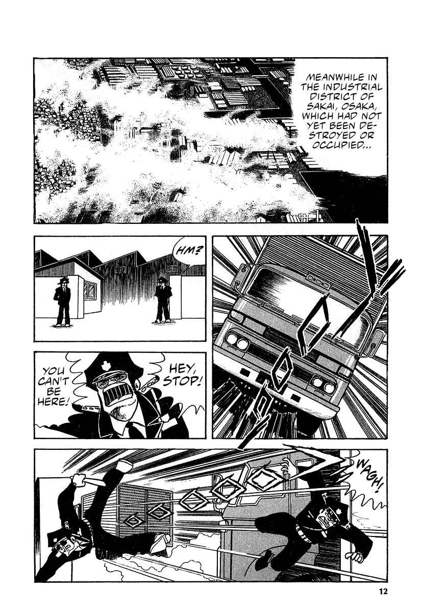 Great Mazinger (Outa Gosaku) Chapter 11 - Page 10