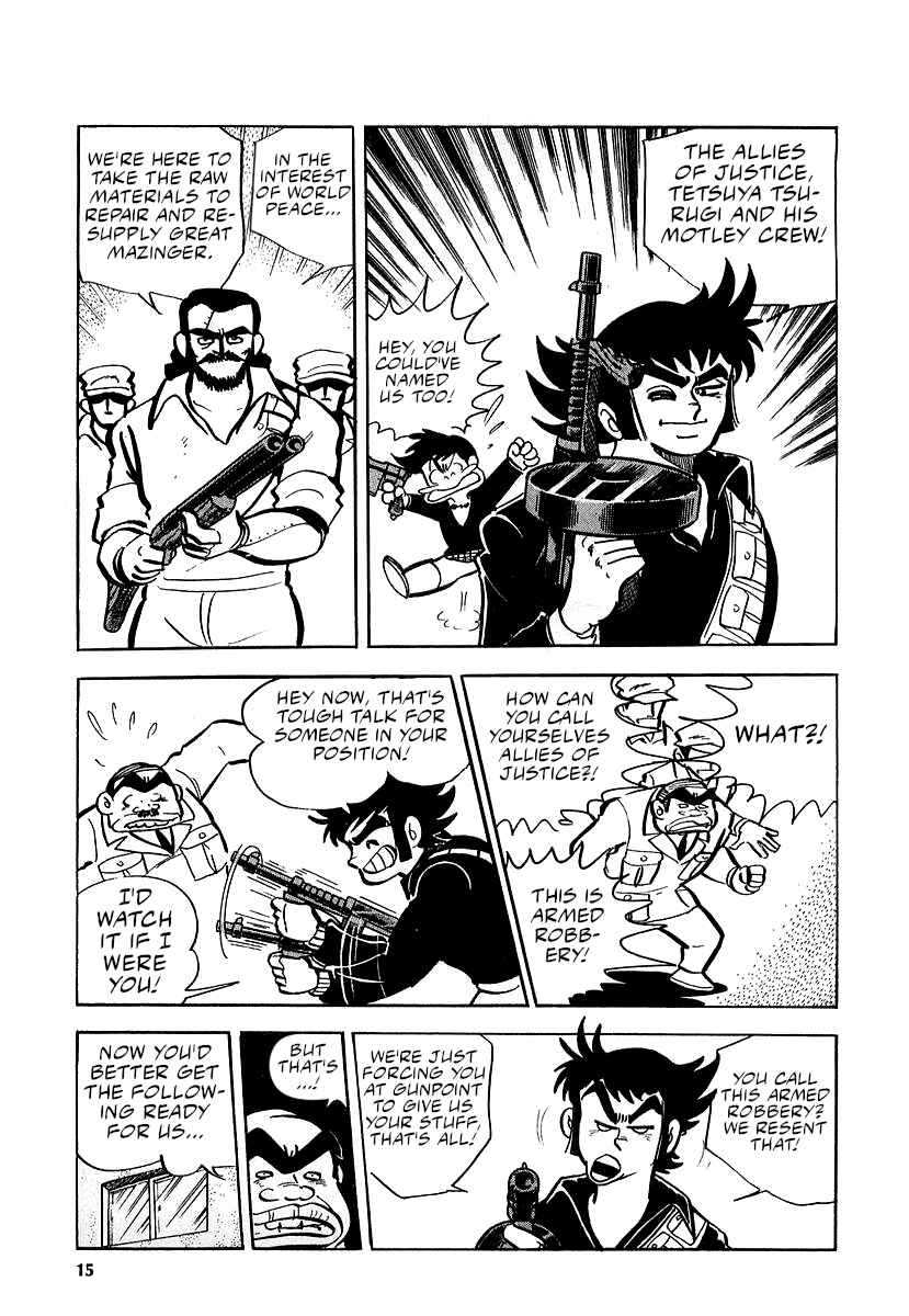 Great Mazinger (Outa Gosaku) Chapter 11 - Page 13